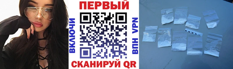 АМФЕТАМИН 98%  MEGA как зайти  Прохладный 