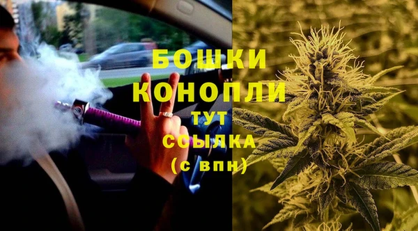 мескалин Алексеевка