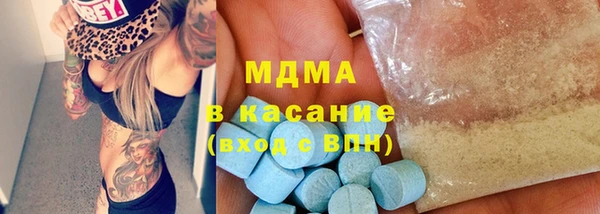 PSILOCYBIN Абдулино