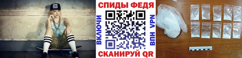 ссылка на мегу онион  Прохладный  Метамфетамин Декстрометамфетамин 99.9% 